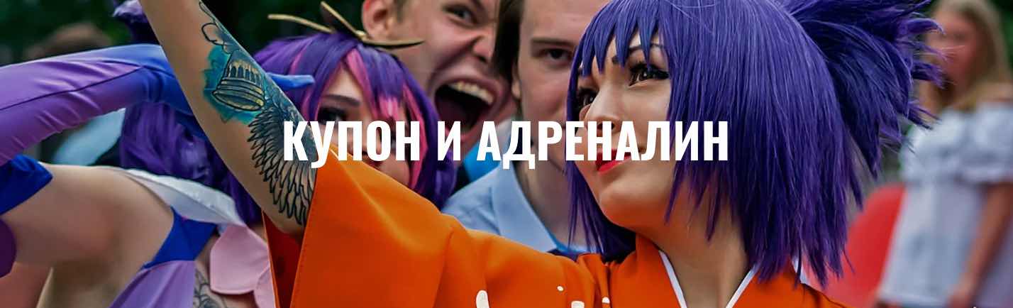 Адреналин и приключения екстремни спортове и активни пътувания Journeygroup.bg